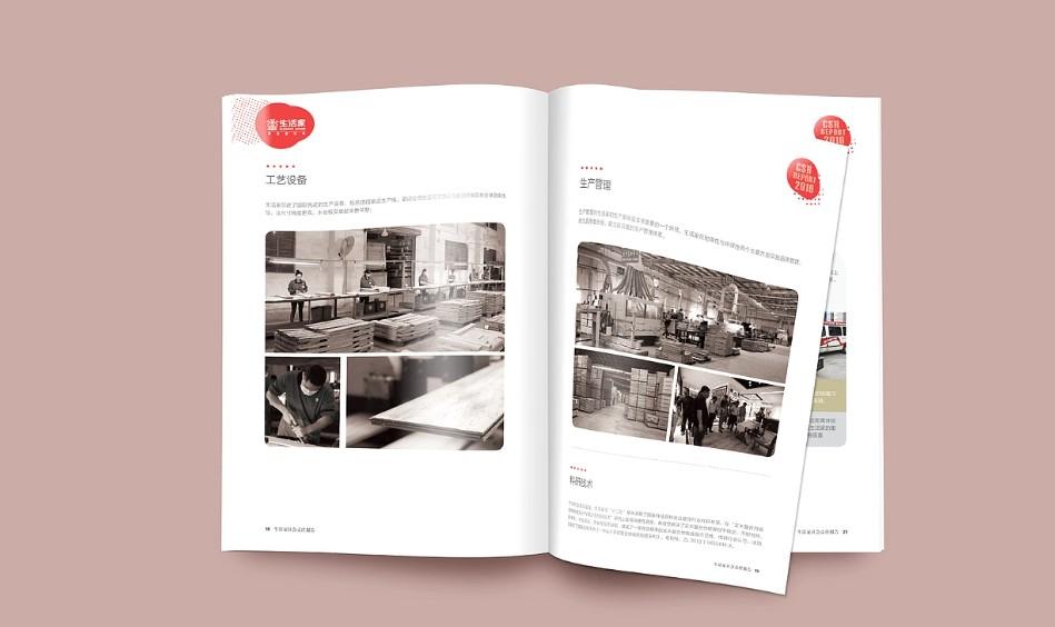 上海樣本印刷哪家好？高品質 + 快交付_客戶好評 TOP1