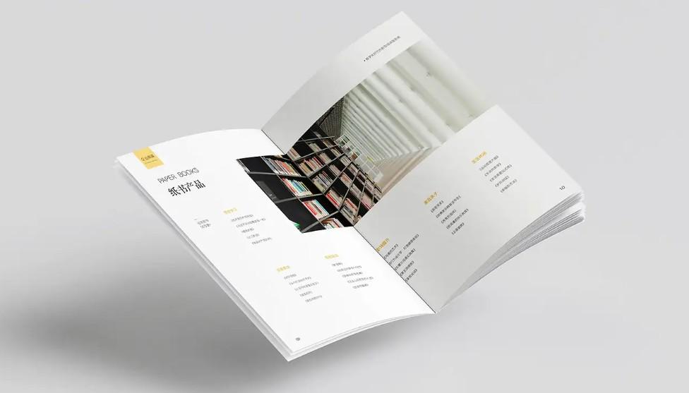 企業(yè)樣本印刷廠 —— 高效出片、品質(zhì)保障