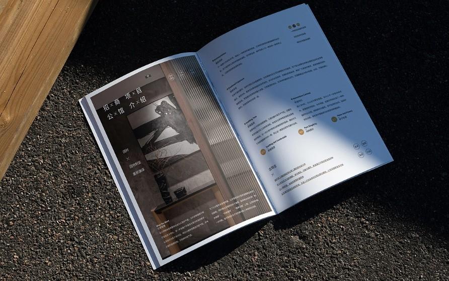 上海企業樣本印刷：快速響應、批量印刷，性價比高