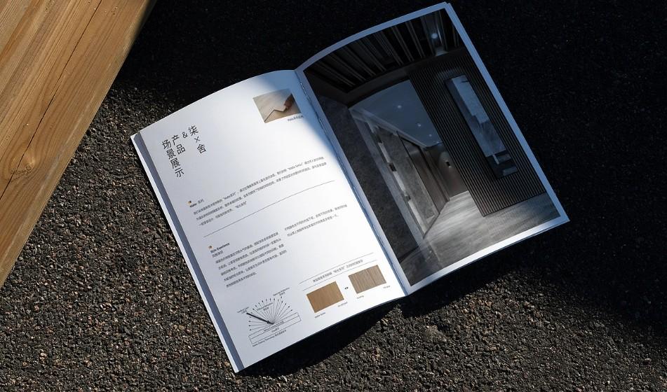 高端產(chǎn)品畫冊印刷 | 提升品牌價值的專業(yè)之選
