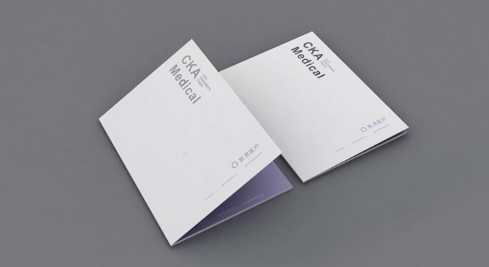 產(chǎn)品畫冊(cè)設(shè)計(jì)印刷公司 - 創(chuàng)意設(shè)計(jì)與精美印刷完美結(jié)合