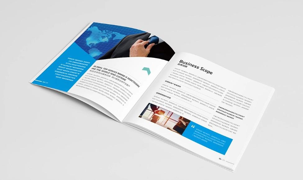 精品宣傳冊印刷制作，專注于細節與工藝提升