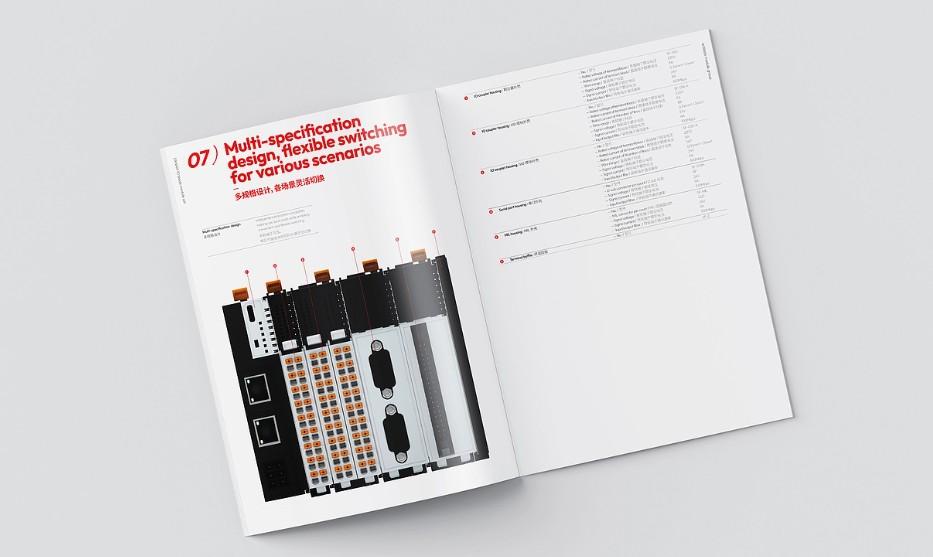 企業宣傳畫冊拼版印刷，省錢又專業的解決方案