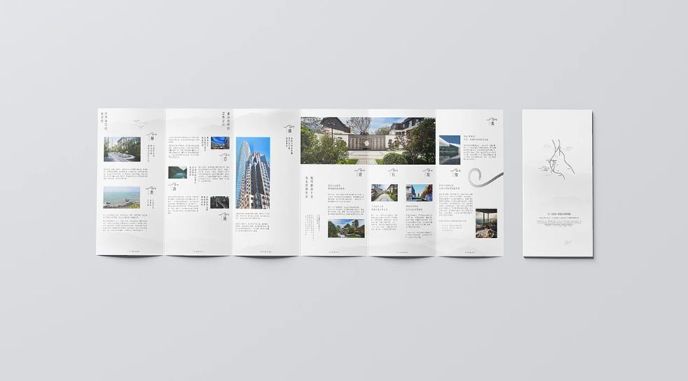 可靠的宣傳單印刷 - 售后完善 省心放心