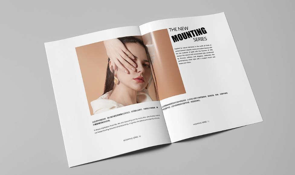 宣傳單印刷廠家直供 - 自有設備 價格透明