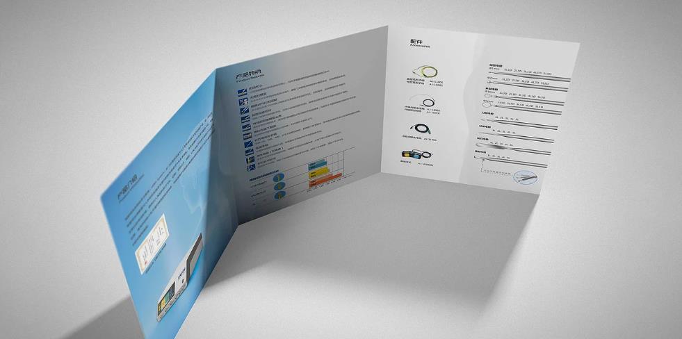 企業(yè)宣傳冊三折頁定制 | 企業(yè)文化建設印刷品