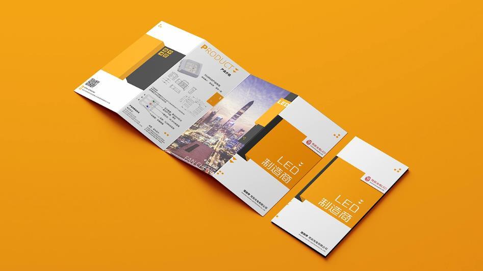  上海折頁印刷后期工藝 - 吉印通燙金壓紋UV，提升產品檔次