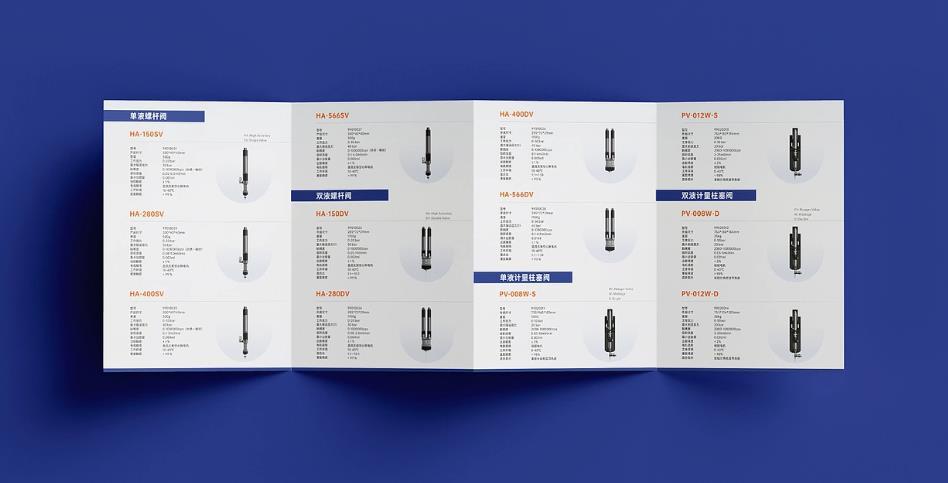 上海對折頁印刷的折疊標(biāo)準(zhǔn)與吉印通的精準(zhǔn)把控