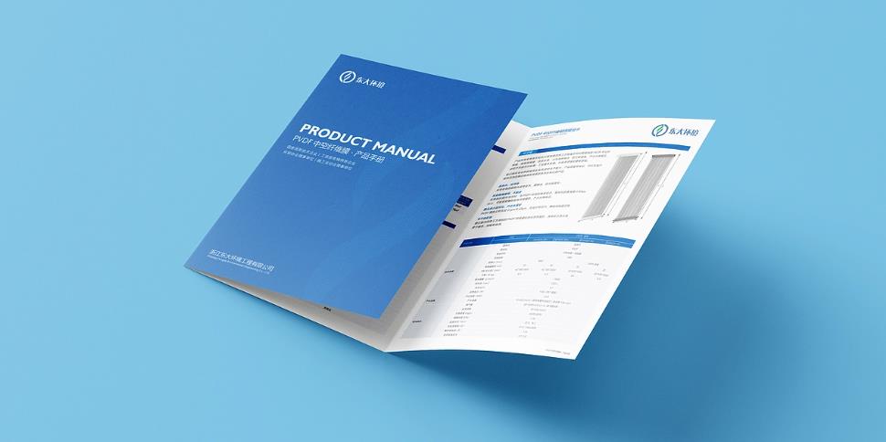 上海<strong>彩頁(yè)印刷</strong>價(jià)格指南：批量印刷如何降成本