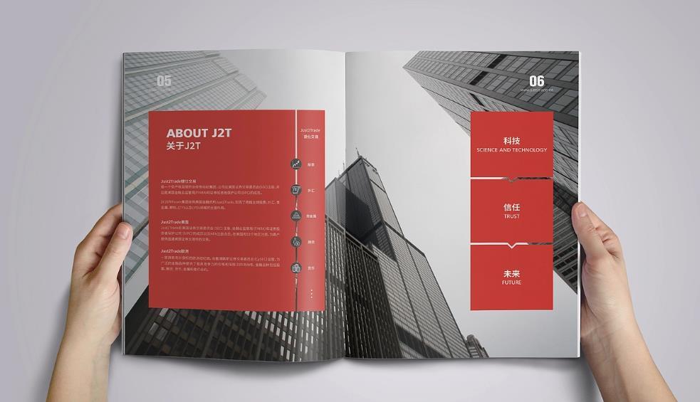 上海印刷廠響應(yīng)速度快嗎？及時(shí)對(duì)接效率高