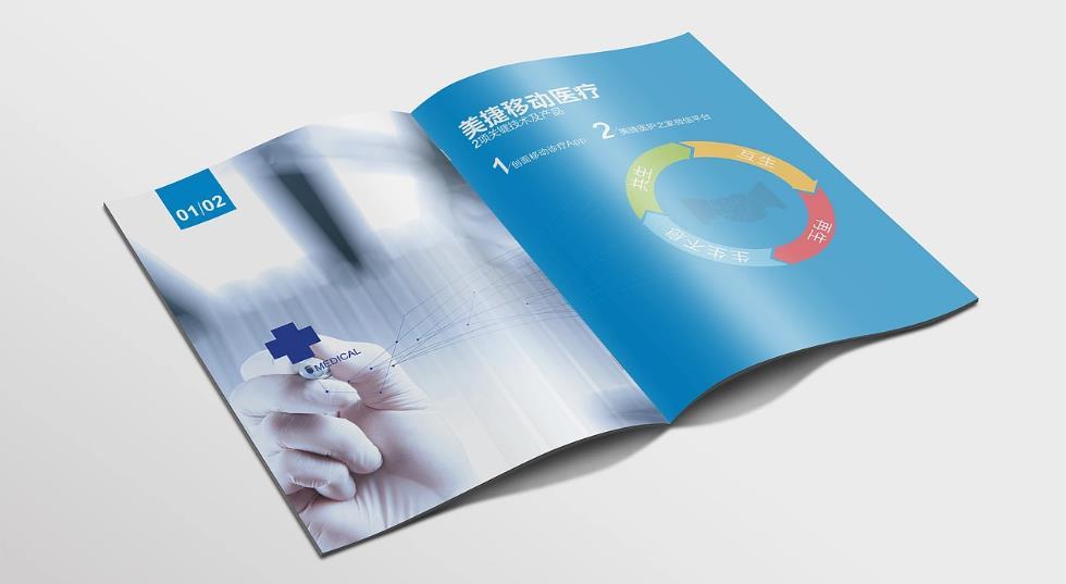 上海印刷廠服務(wù)標(biāo)準(zhǔn)化嗎？規(guī)范流程少出錯(cuò)