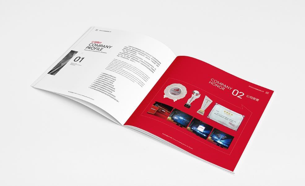 <strong>上海印刷廠</strong>-擁有國際領先印刷設備與技術(shù)支持