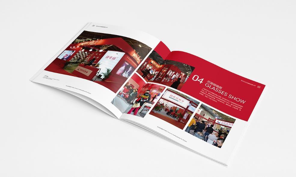  上海印刷廠-擁有資深技術團隊與專業印前服務 第1張