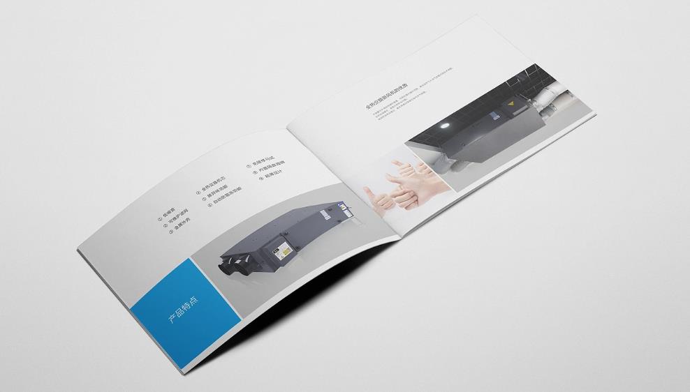 <strong>上海印刷廠</strong>-秉持誠信專注協(xié)作進取的企業(yè)價值觀