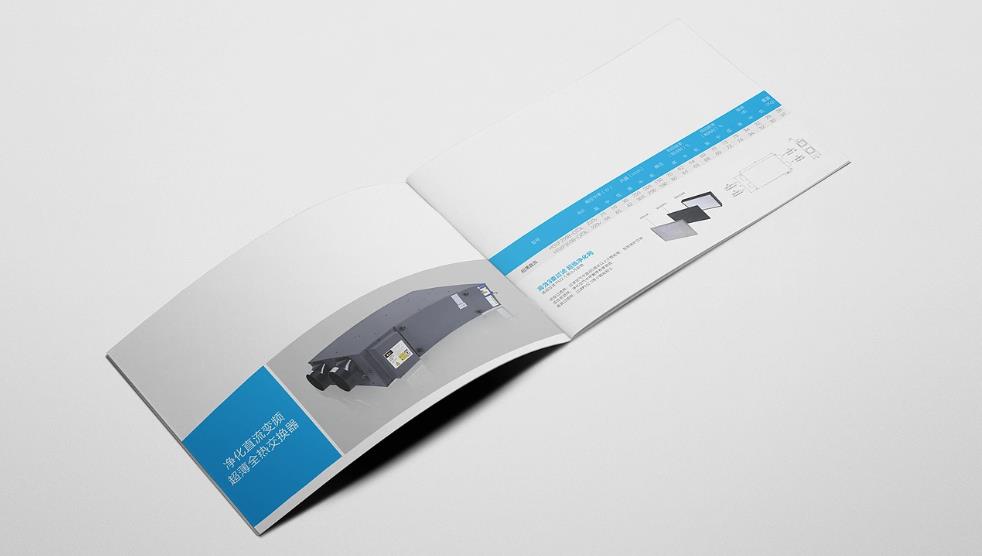 <strong>上海印刷廠</strong>-致力于為客戶提供綜合性印刷解決方案