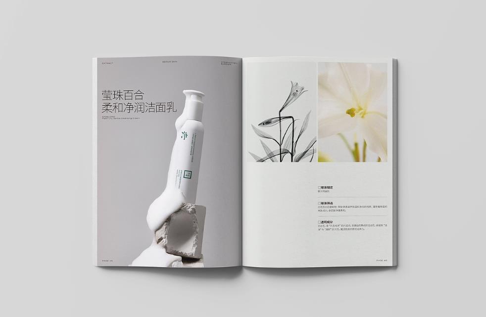 <strong>上海印刷廠</strong>-立志成為業(yè)界標(biāo)桿與客戶首選品牌