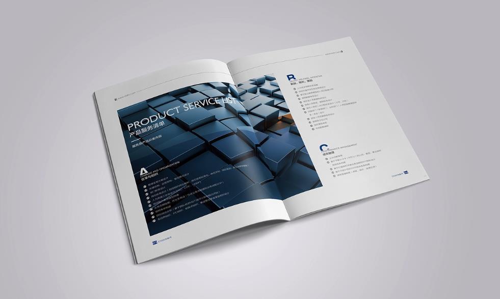  <strong>上海印刷廠</strong>-擁有專業(yè)的色彩管理與匹配技術(shù)