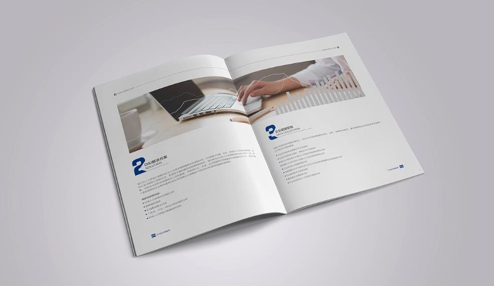 <strong>上海印刷廠</strong>-建立嚴(yán)格的客戶信息與文件保密制度