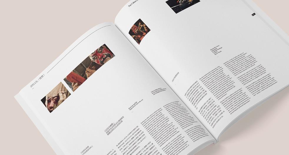 <strong>上海印刷廠</strong>家——提供一站式全程貼心印刷服務(wù)