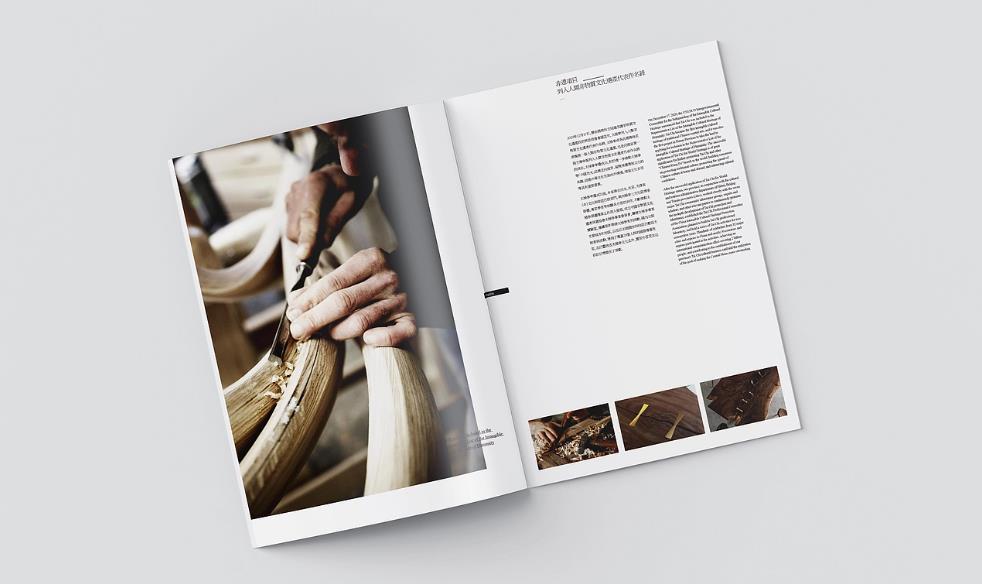 上海信譽好的印刷廠 | 以客戶口碑立身，值得信賴