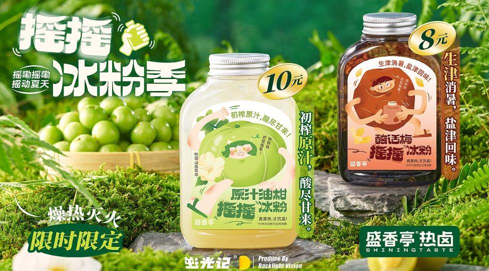 上海高質量海報印刷-吉印通選用品牌紙張，品質保證