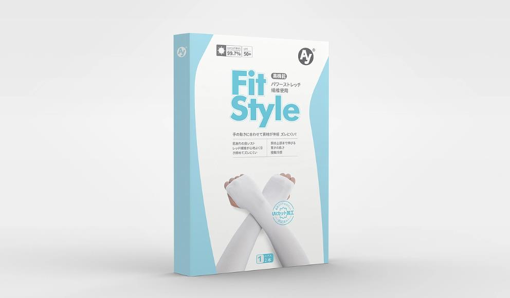 上海包裝盒印刷 - 靠譜制作公司，性價比出眾