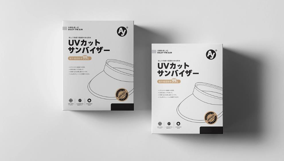 上海彩盒印刷定制 - 先進工藝，打造高端質感