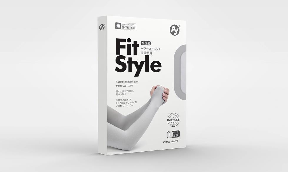 上海彩盒印刷 - 本地廠家，快速響應訂單