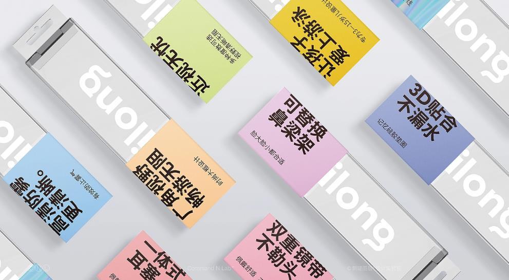 上海彩盒印刷廠家哪家好？專業(yè)定制，品質(zhì)保障