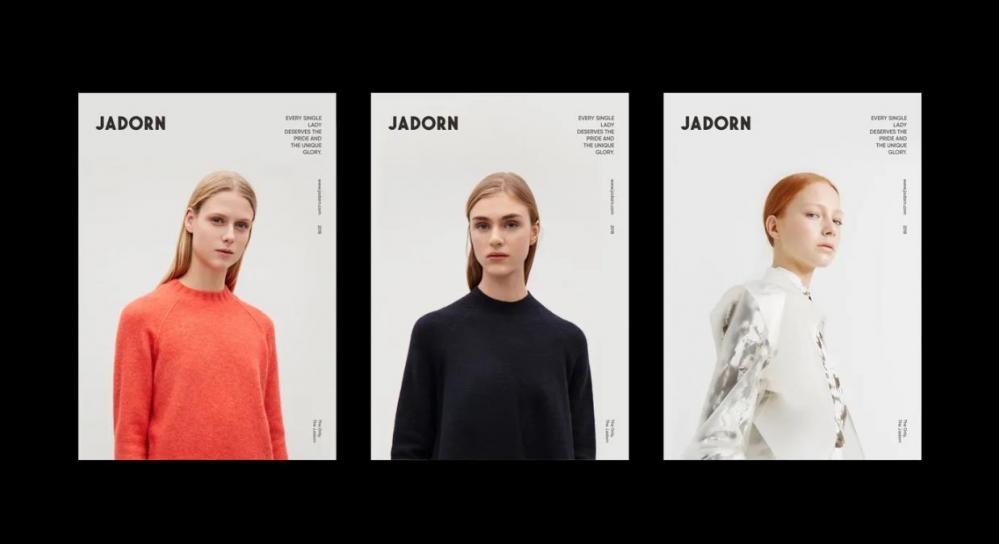 海報(bào)印刷制作服務(wù) - 大幅面高清宣傳海報(bào)快印 第2張 海報(bào)印刷制作服務(wù) - 大幅面高清宣傳海報(bào)快印 第2張