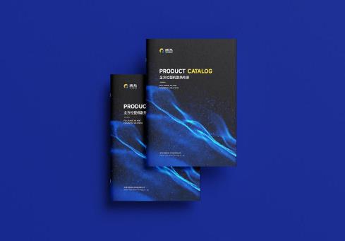 展會(huì)宣傳資料印刷 - 專業(yè)展會(huì)展架/畫冊(cè)/單頁(yè)/手提袋整體印刷方案