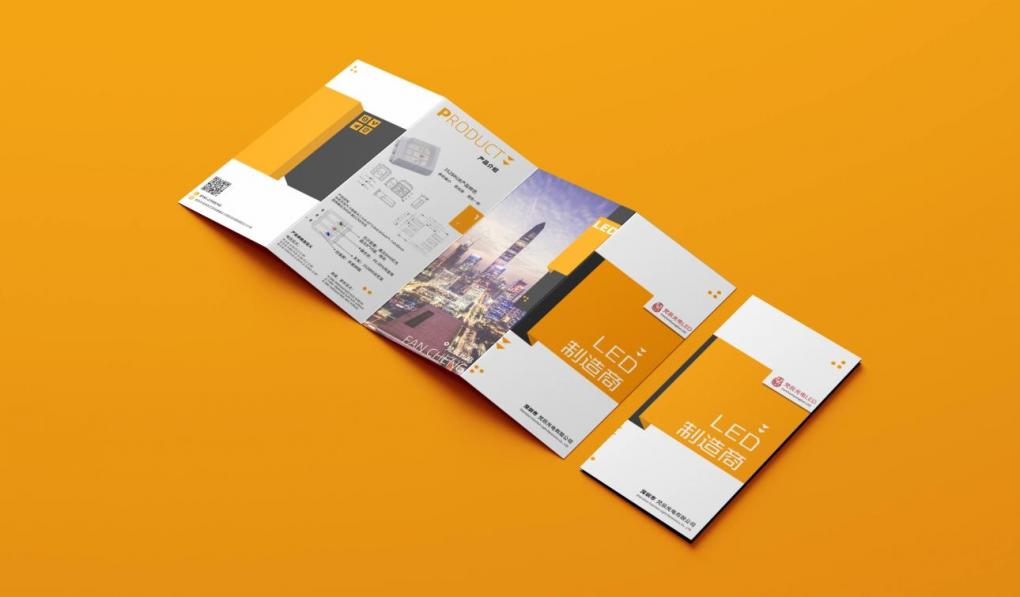 宣傳彩頁印刷定制 - 高品質(zhì)印刷服務(wù)助力品牌推廣 第1張 宣傳彩頁印刷定制 - 高品質(zhì)印刷服務(wù)助力品牌推廣 第1張