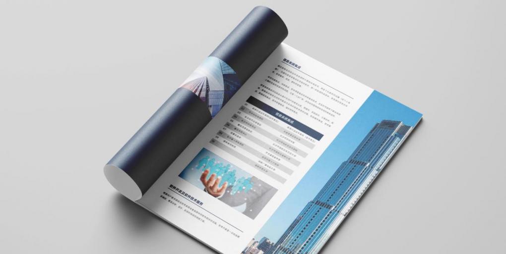 上海畫冊印刷廠家_企業(yè)宣傳冊 / 產(chǎn)品目錄 年報定制_免費設(shè)計打樣 第1張 上海畫冊印刷廠家_企業(yè)宣傳冊 / 產(chǎn)品目錄 年報定制_免費設(shè)計打樣 第1張