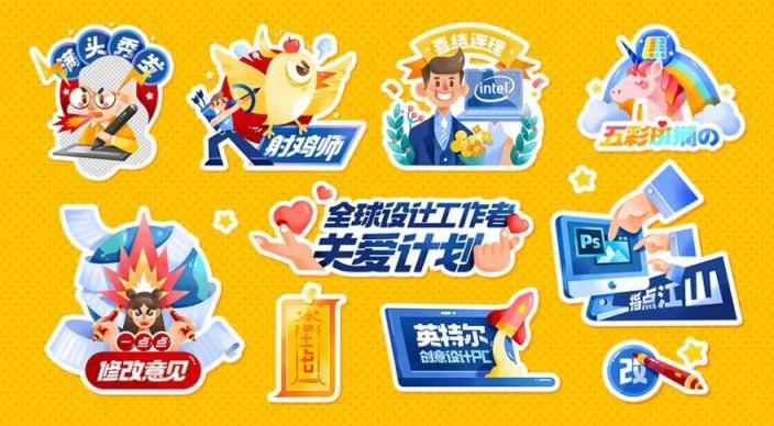 上海不干膠印刷_全尺寸定制 從設計到裁切一站式搞定