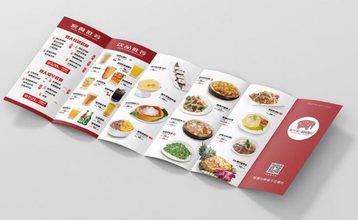 上海小批量菜單印刷_50 份起訂 + 低價(jià)優(yōu)惠_初創(chuàng)餐飲專屬服務(wù)