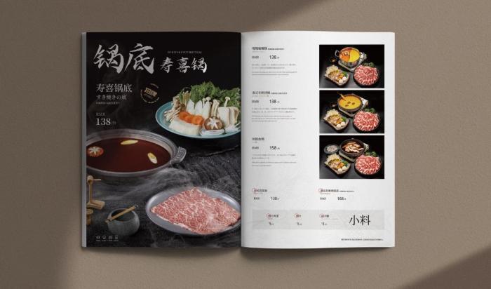 上?？煊〔藛斡∷?>
                    <i class=