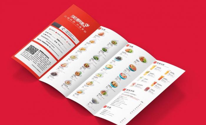 上海菜單印刷廠_1 小時加急快印 + 立等可取