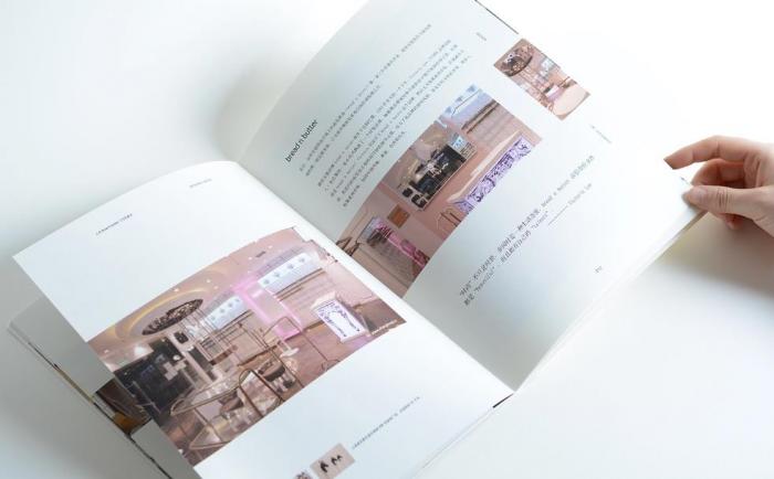 上海數字化目錄冊印刷_支持二維碼嵌入_打通線上線下營銷