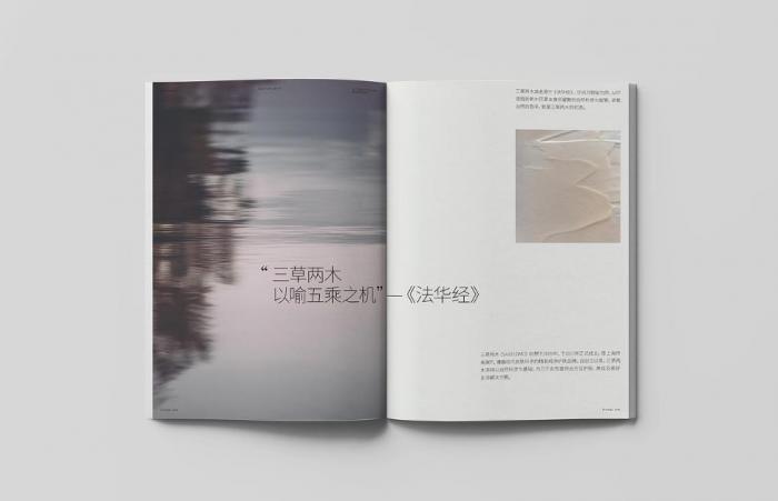 上海目錄冊(cè)印刷：從 “產(chǎn)品交付” 到 “價(jià)值共創(chuàng)” 的行業(yè)新變?