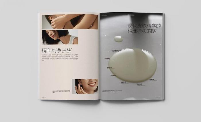 專(zhuān)業(yè)賦能，精致呈現(xiàn)：上海目錄冊(cè)印刷如何選擇，吉印通引領(lǐng)品質(zhì)新標(biāo)桿