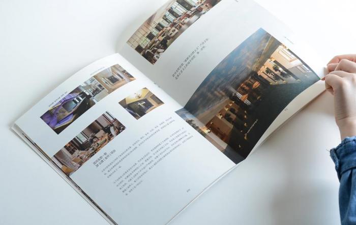 于方寸間見(jiàn)天地：上海目錄冊(cè)印刷的匠心博弈與吉印通的破局之道