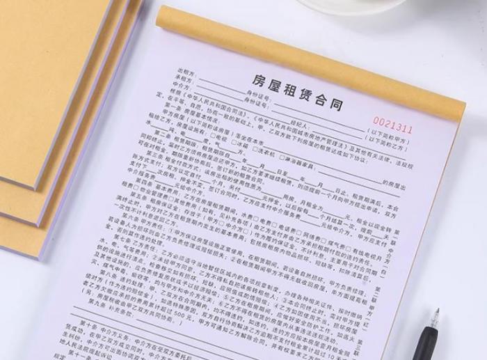 上海聯(lián)單印刷_出庫單定制_耐用紙張_精準(zhǔn)印刷_規(guī)范出庫記錄