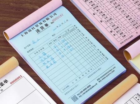 場景化定制破局！上海聯單印刷選吉印通，適配全行業需求?  第1張