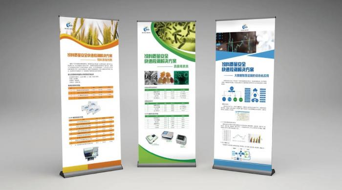 上海易拉寶定制｜便攜收納款專屬設(shè)計(jì) 出差 / 巡展場(chǎng)景輕松適配