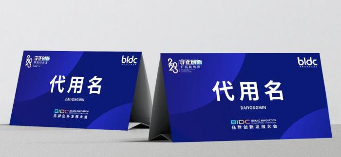 上海臺卡制作_加急 24 小時快速交付 + 全國順豐包郵 + 質量問題免費補發