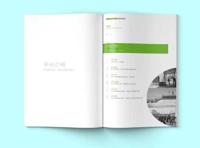 上海企業(yè)簡介印刷哪家專業(yè)？多年經(jīng)驗團隊 + 先進設備，保障印刷品質(zhì)