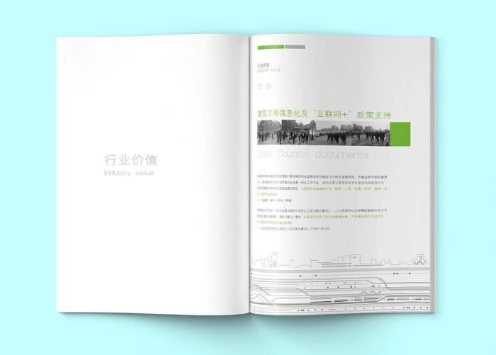 上海企業(yè)簡介快速印刷服務(wù)，24 小時加急出片，不耽誤宣傳