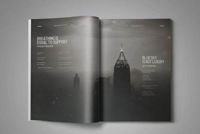 上海企業(yè)簡介印刷：精選環(huán)保材質(zhì) + 高清印刷，打造綠色品牌形象