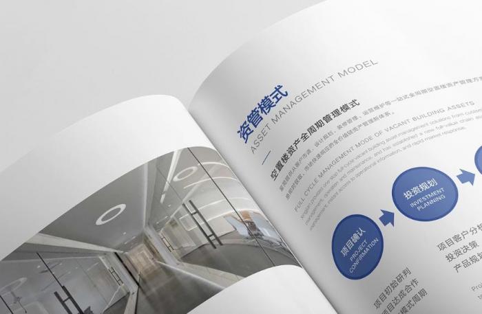 加急上海公司簡冊印刷：24 小時快速出稿，應(yīng)急需求高效響應(yīng)