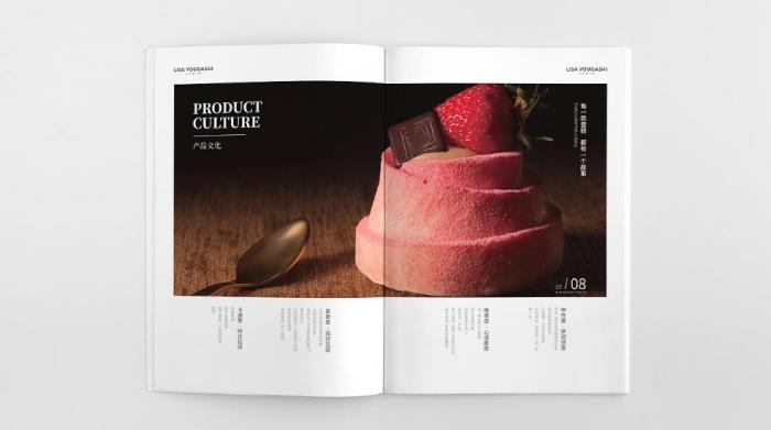 吉印通上海公司簡(jiǎn)冊(cè)印刷｜制造業(yè)專(zhuān)屬，可印刷產(chǎn)品規(guī)格表與案例展示